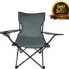 Benson Campingstoel - Inklapbaar Visstoel - Vouwstoel - Comfortabel - Opvouwbaar Stoel - Max. 120 KG - Grijs - 50x50x80cm - Cadeau Man - Strandstoel - Stoel Camperen 2 Benson Campingstoel - Inklapbaar Visstoel - Vouwstoel - Comfortabel - Opvouwbaar Stoel - Max. 120 KG - Grijs - 50x50x80cm - Cadeau Man - Strandstoel - Stoel Camperen -Aanbiedingen Kampeer Zen Winkel 1200x1067